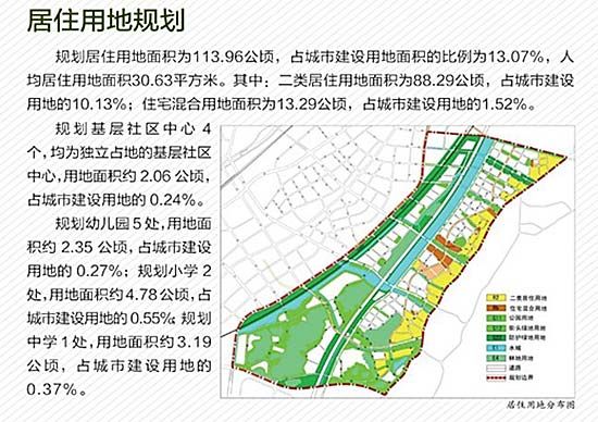 巧家县科技局发布最新发展规划，科技事业迈向新高度进程启动