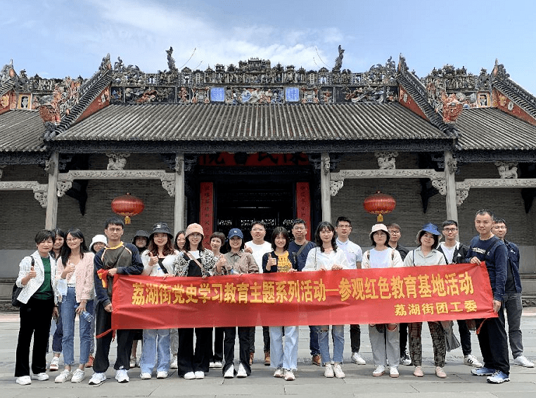 普陀区成人教育事业单位重塑教育生态，推动终身学习新项目启动