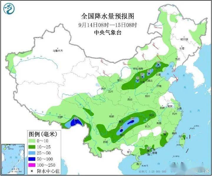 霞涌街道天气预报更新通知