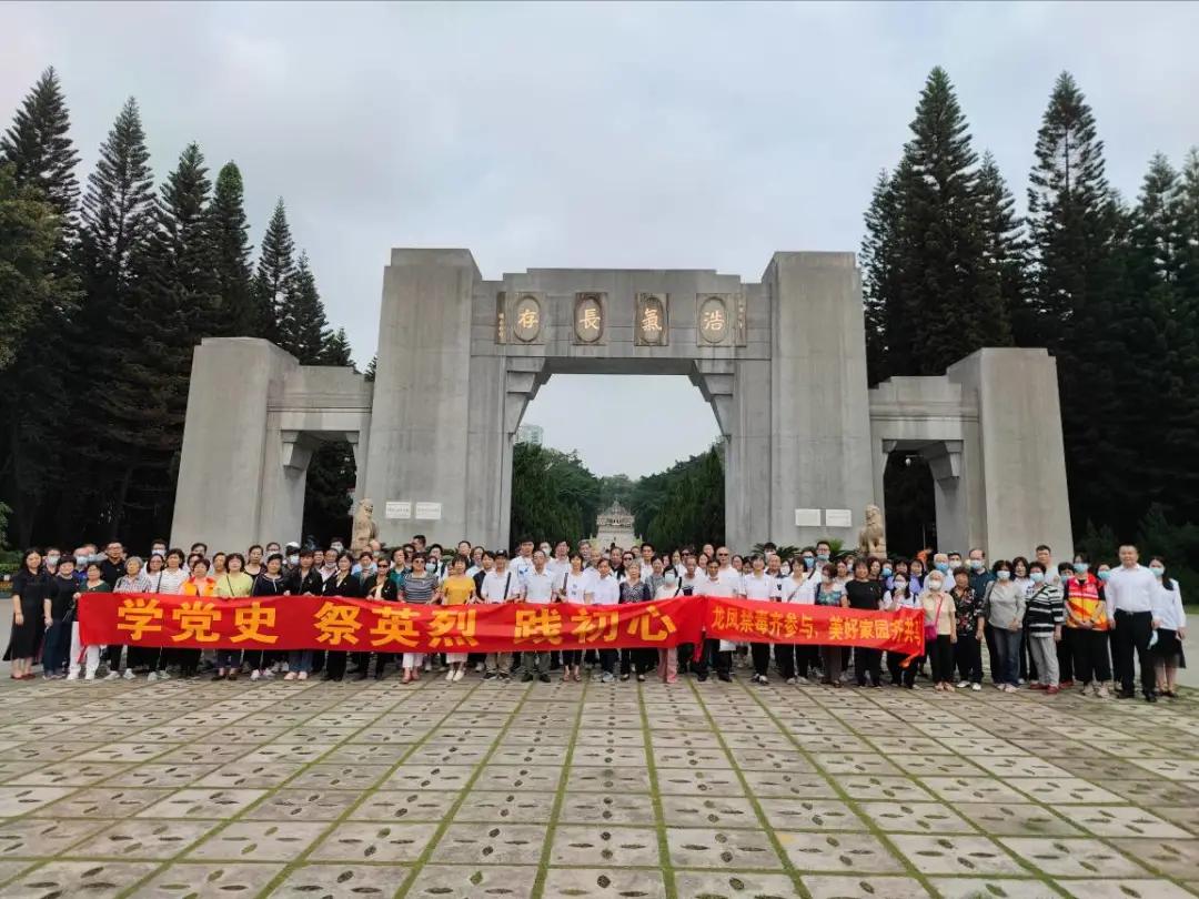 联盟街道新领导引领社区发展新篇章启动