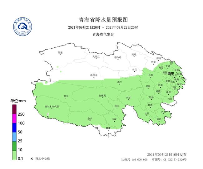 小庙镇天气预报更新通知