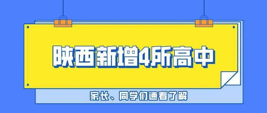 2025年1月26日 第2页