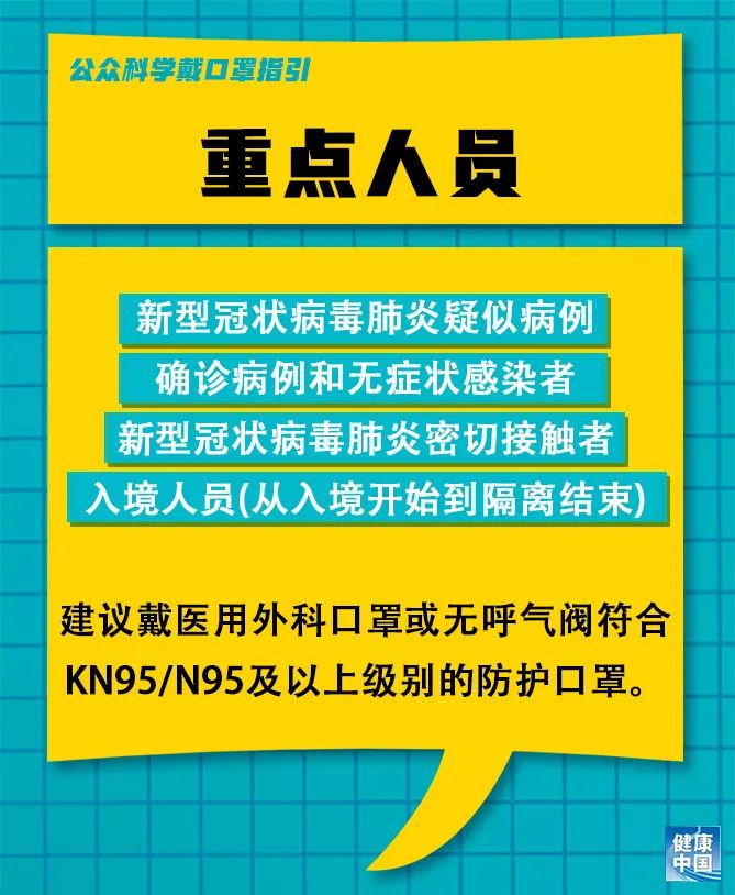 花溪村最新招聘信息全面解析