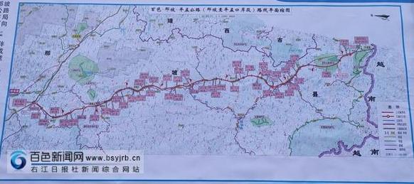 那坡镇天气预报更新通知