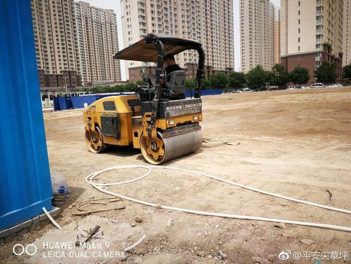 太原尖草坪区古城街办天气预报更新