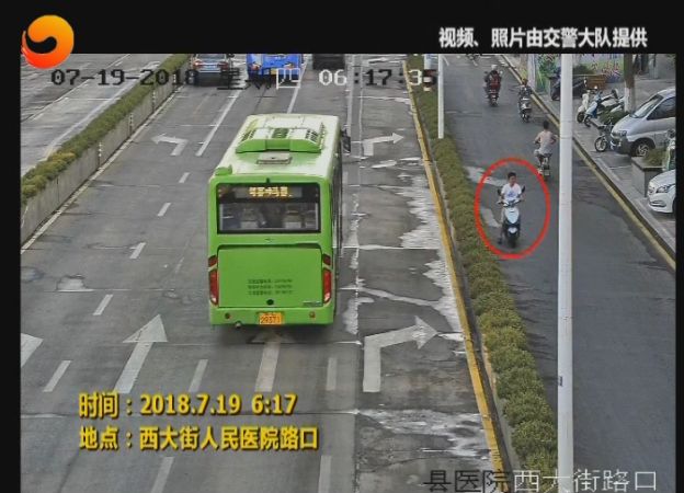 金门路街道交通新闻更新