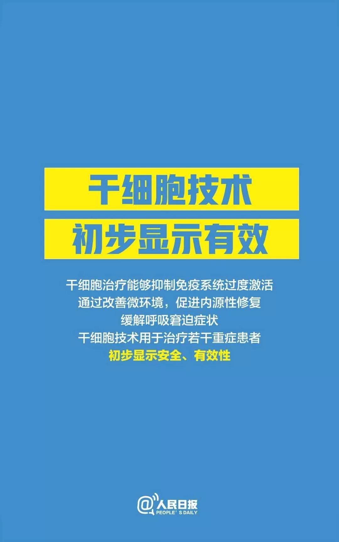 邦渎最新招聘信息发布及其行业影响分析