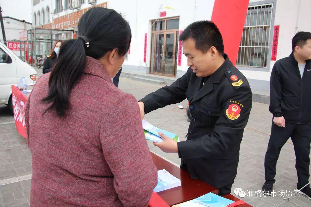 连城村委会人事大调整，重塑领导团队，驱动社区新发展